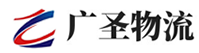 深圳到四子王旗物流公司